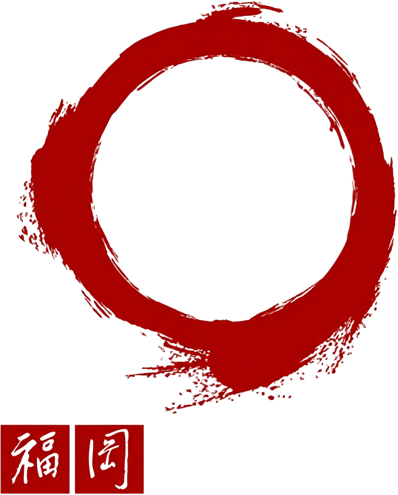 Logo Le Fukuoka